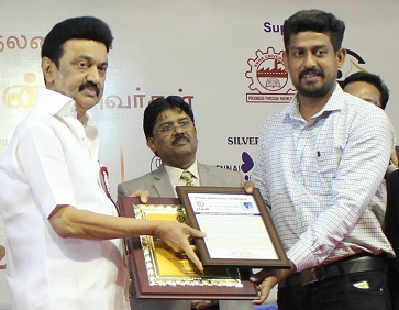 முதலமைச்சர் கரங்களால் விருது / Award – receiving from Chief Minister